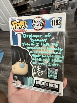 Muichiro Tokito Funko Pop Demon Slayer