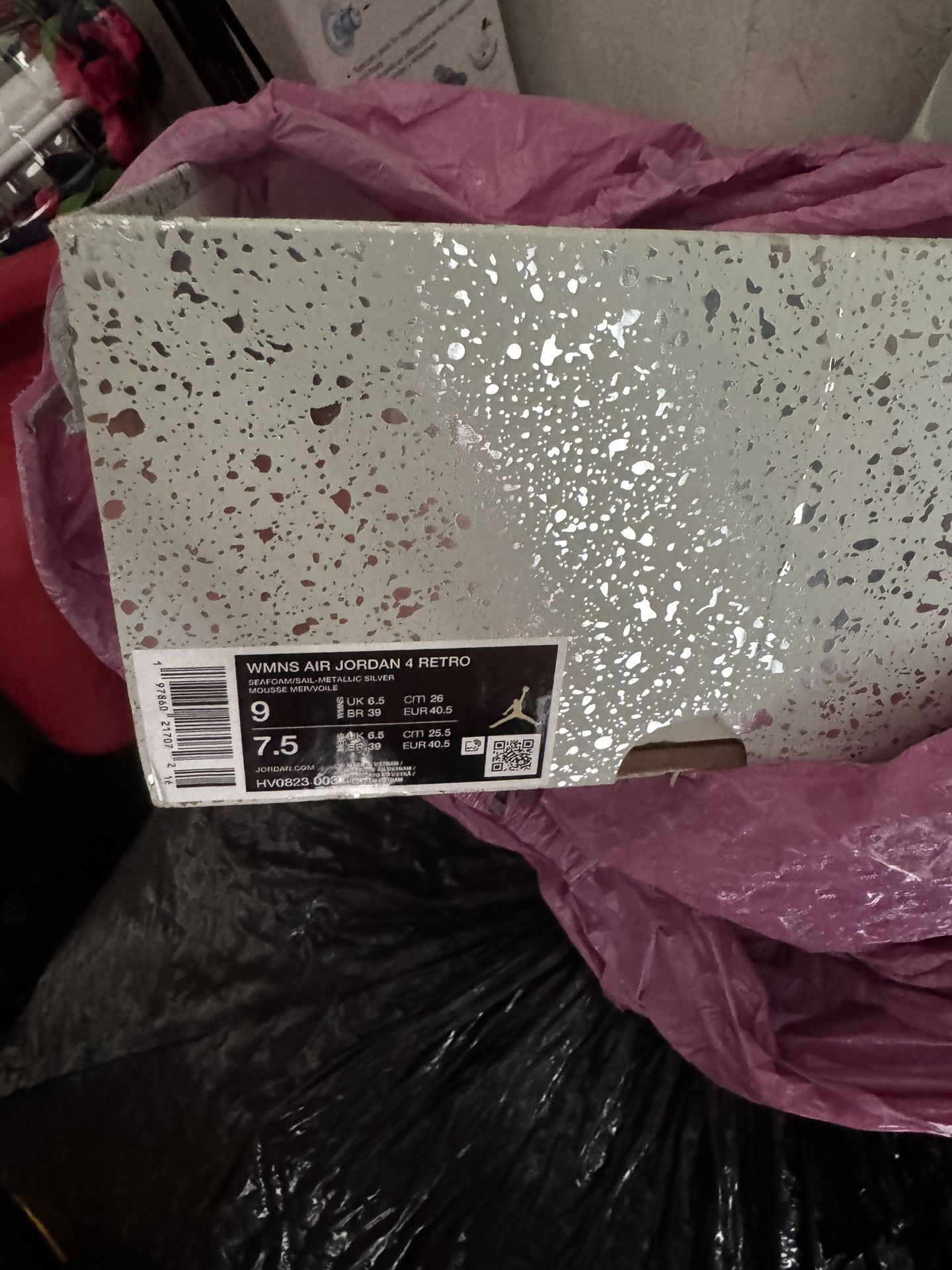 Jordan 4 Retro (Negotiable)