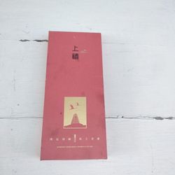 Pair Of Panda Chopsticks