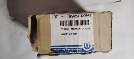 88-99 JEEP WRANGLER/CHEROKEE AX15 Transmission Second Gear 88-99