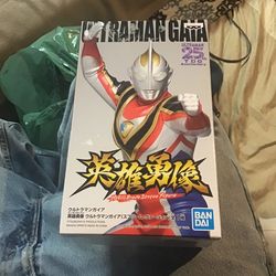 Ultraman Gaia Supreme Version