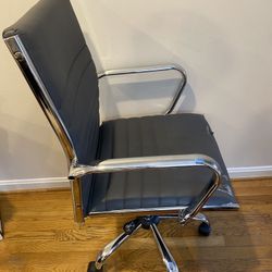 Computer desk chair