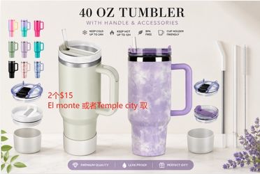 2-Pack 40oz Stainless Steel Insulated Tumblers with Handle & Straw Lid