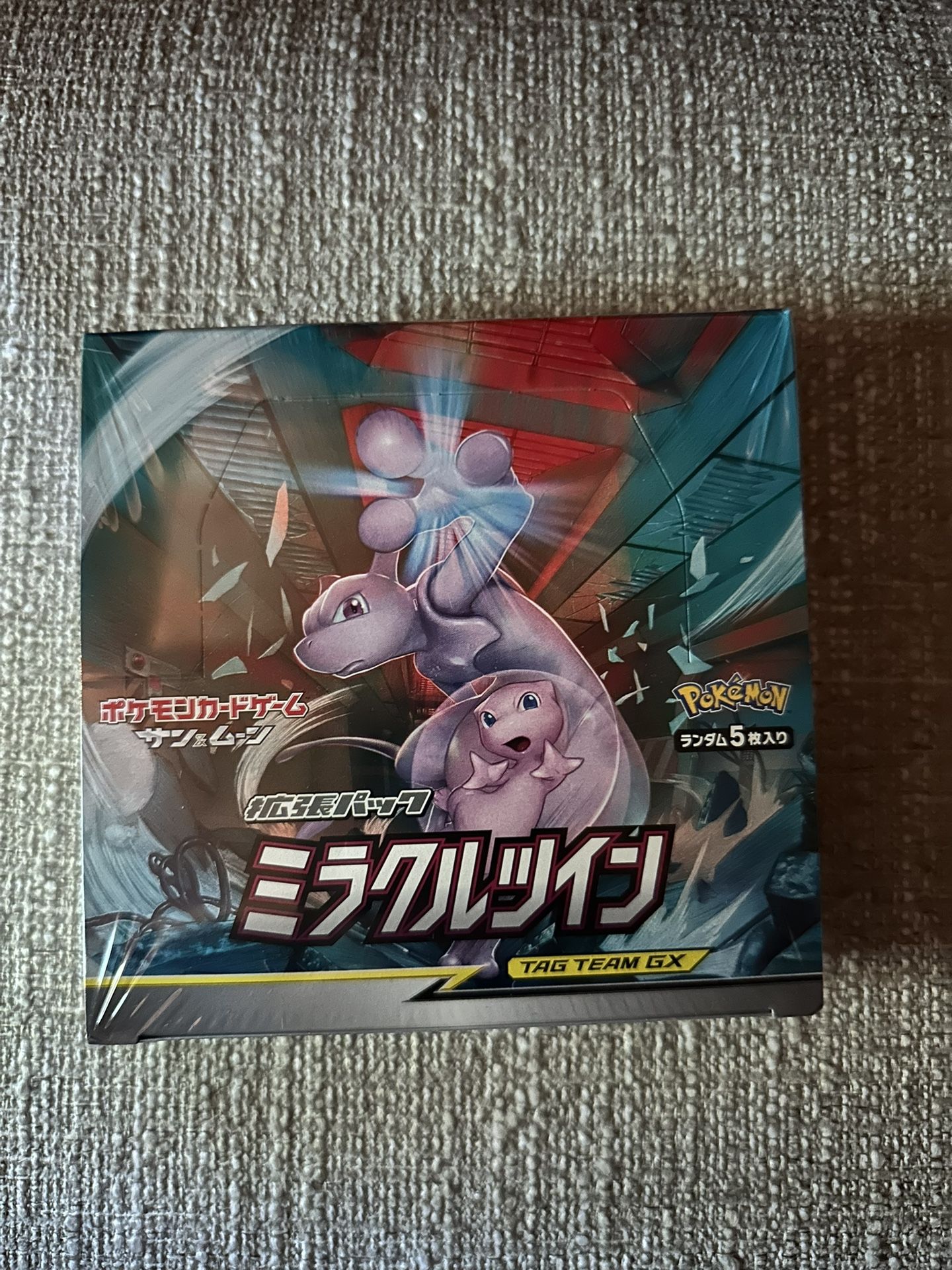 Miracle Twin Sun & Moon Booster Box Japanese Pokemon TCG Sealed Tag Team