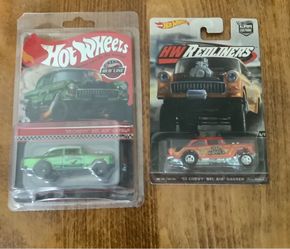 HOTWHEEL GASSER LOT