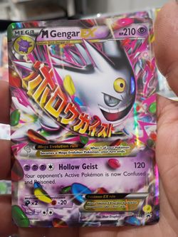 Pokemon M Gengar ex