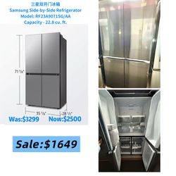 📢 Samsung 4-Door Flex Refrigerator - HUGE SALE!