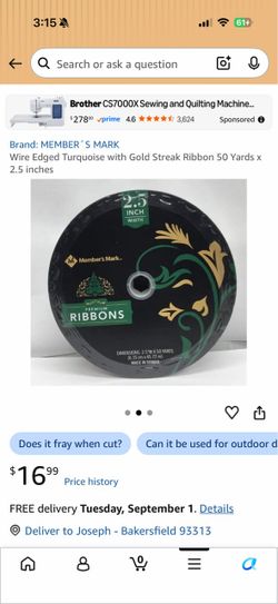 Premium gold streak ribbons (2)