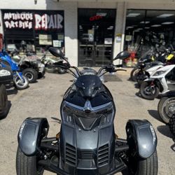 Geely 300cc Trike Scooter 