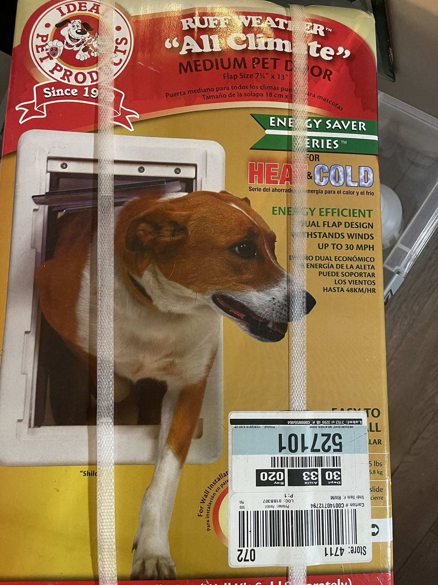 Medium Pet Door