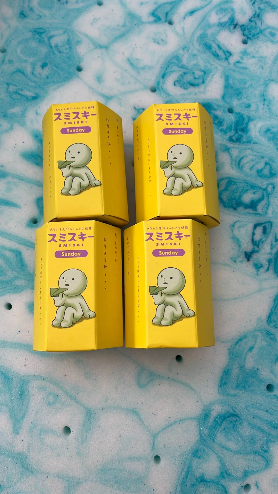 Smiski Sunday Series