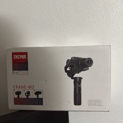 ZHIYUNE CRANE M2 Gimbal