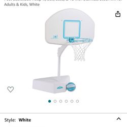 4.5 4.5 out of 5 stars 249 Reviews Dunn-Rite Splash & Shoot Outdoor Adjustable Height Swimming Pool Basketball Hoop w/Ball, Base, & 18 Inch Stainless 