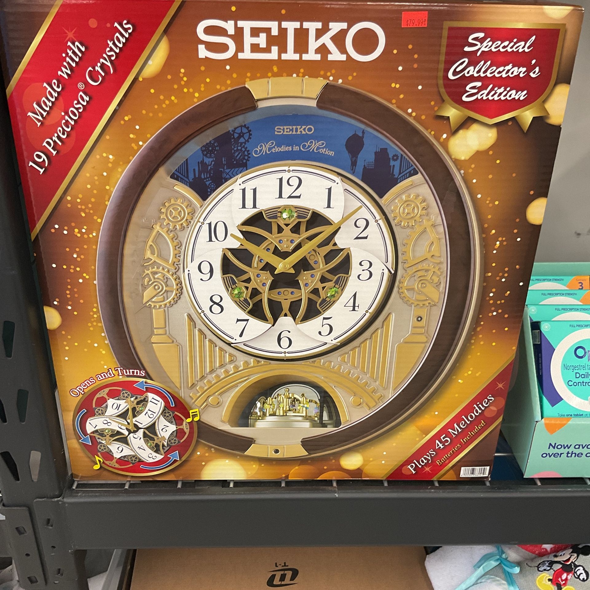 Seiko Clock