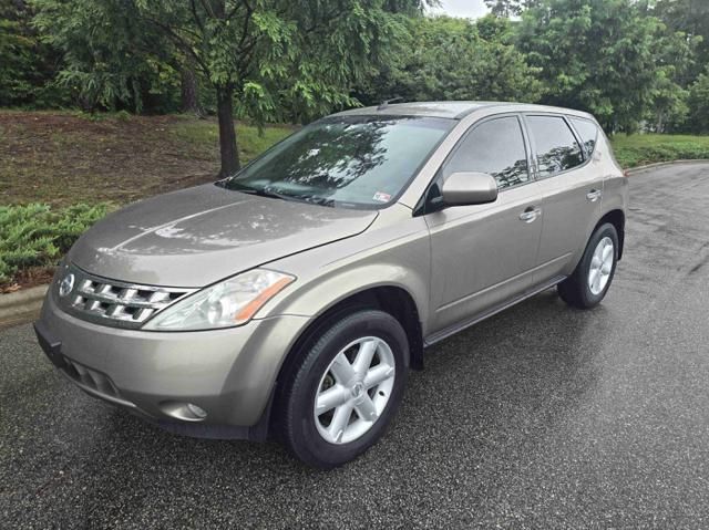 2003 Nissan MURANO