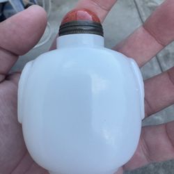 Antique Chinese Jade Snuff Bottle