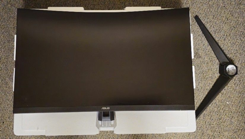 ASUS TUF 32-inch 1440p HDR Curved Gaming Monitor 165Hz VG32VQ1B