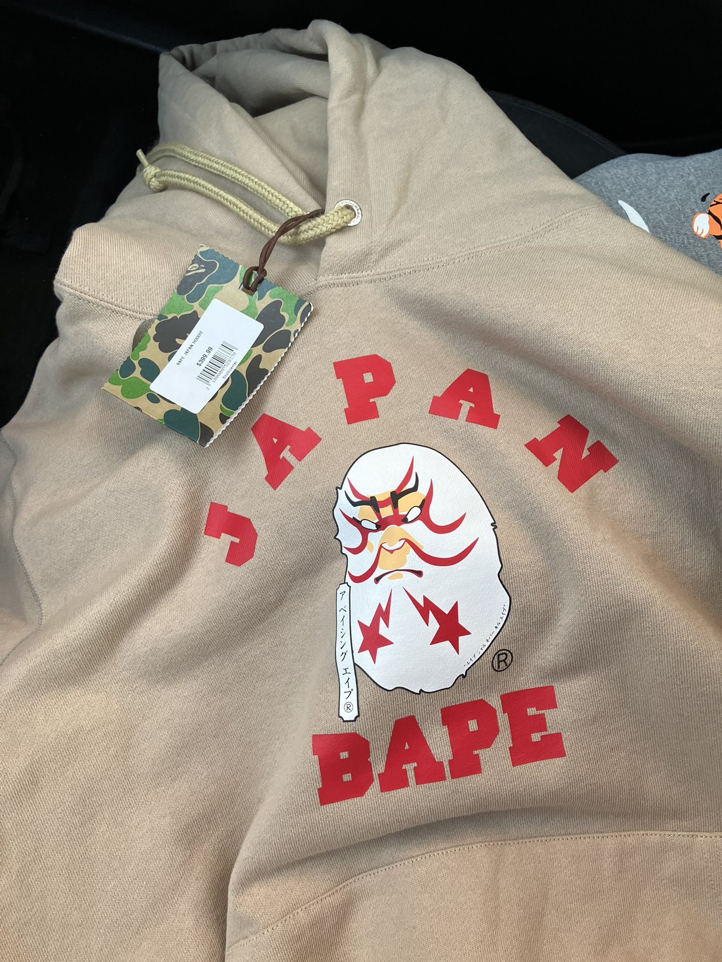 Bape Hoodie 