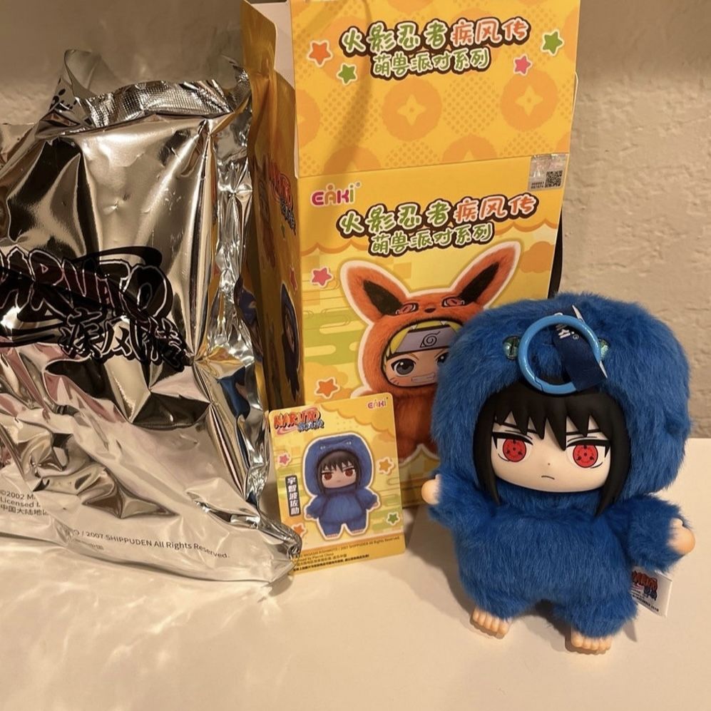 Naruto Beast Party Sasuke Keychain Plushie from Top Toys (Blind Box- Opened )