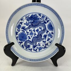 Antique Chinese 1900s Republic Period Guangxu Blue & White Dragon & Lotus Plate