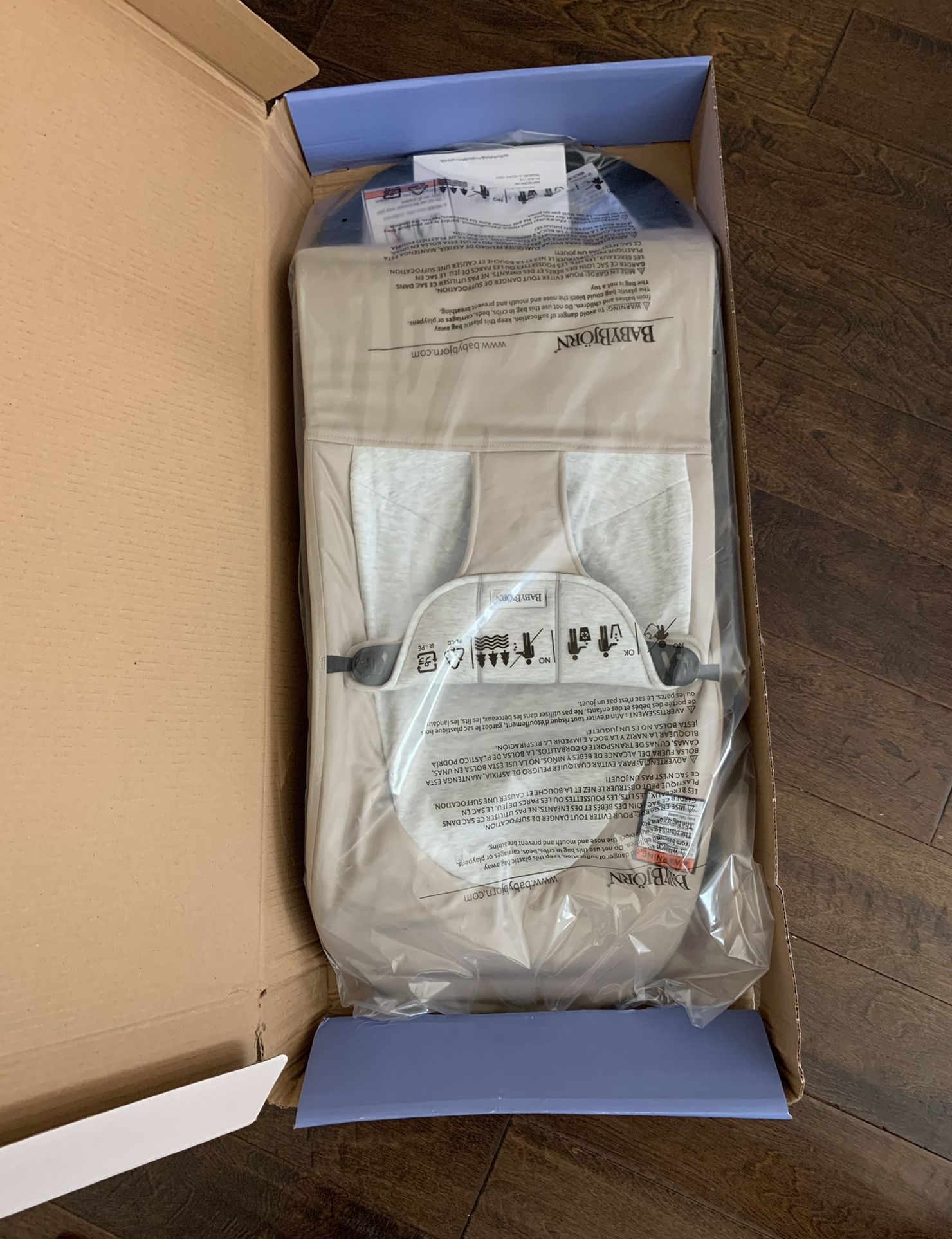 BABYBJÖRN Bouncer Balance Soft, Cotton/Jersey, Beige/Gray