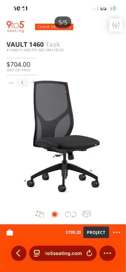 Office chair