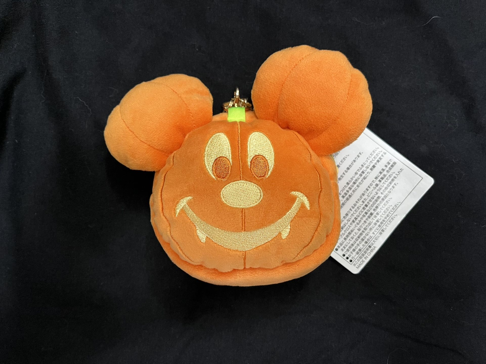 Disney Tokyo Halloween Mickey Keychain Coin Bag