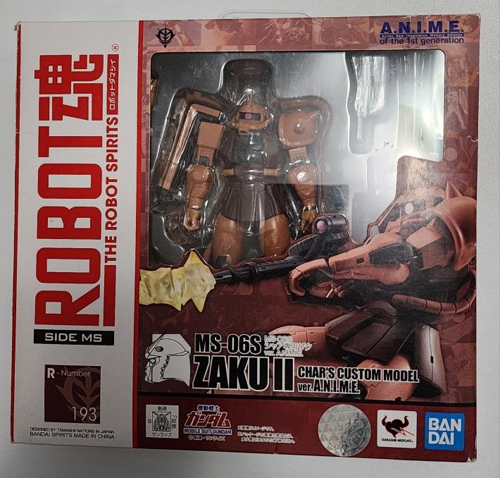 Robot Spirits Chars Zaku