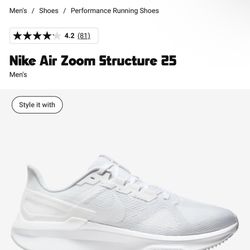 Nike Air Zoom Structure 25 WHITE ( Read Description )