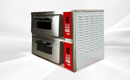 Double Deck Countertop Pizza Oven Two Chambers NSF EP-11C…