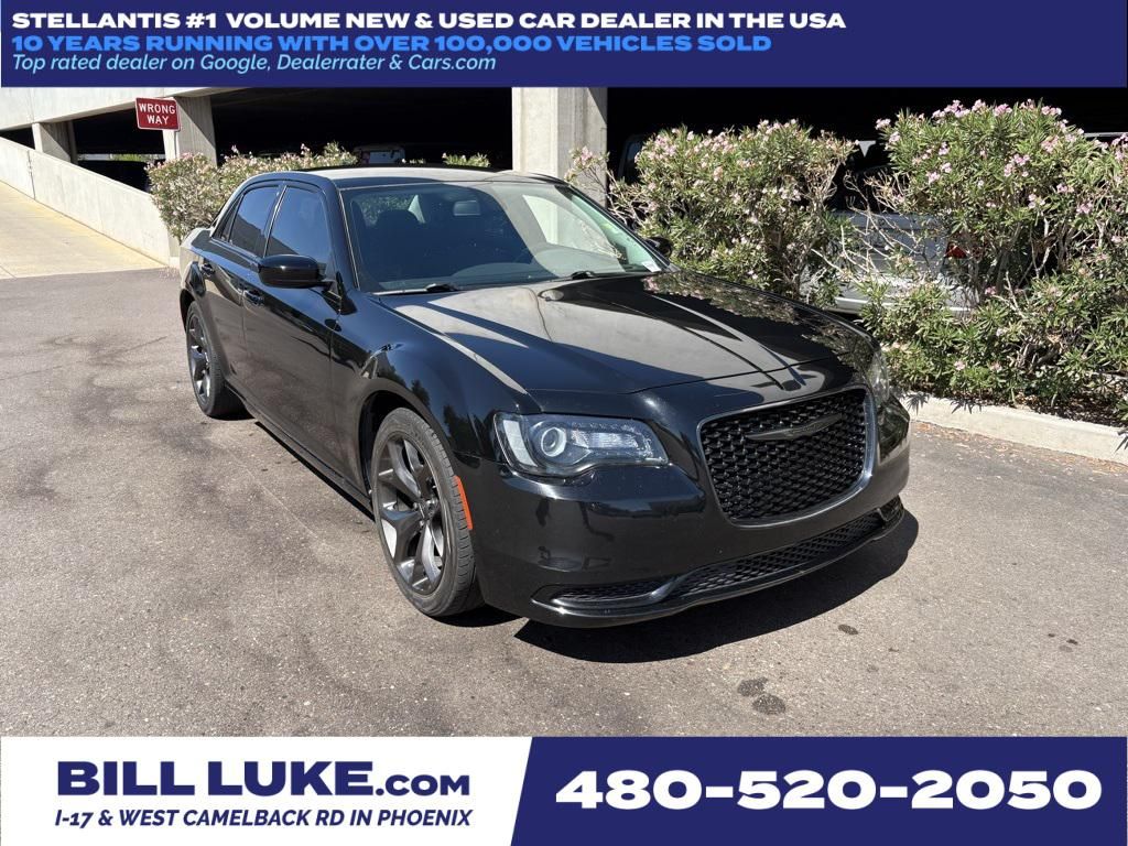 2020 Chrysler 300