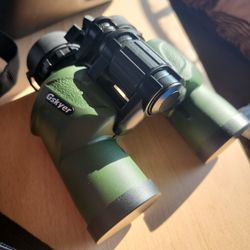 Gskyer BINOCULARS