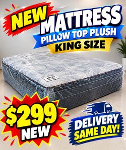 New king pillow top plush mattress