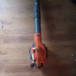 Gas Powered Leaf Blower 