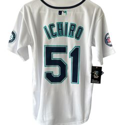 Ichiro Suzuki Baseball Jersey