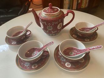 Vintage Chinese Red Porcelain Tea Set - 13pc Mun Shou Longevity Jingdezhen