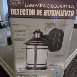 Outdoor Motion Detector 