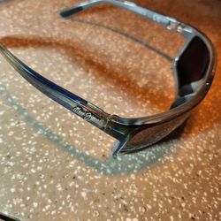 Maui Jim Sunglasses 👓 🕶 😎  Like New