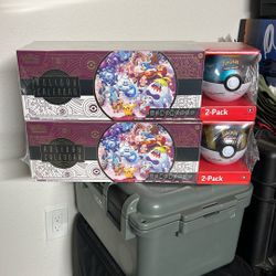 Pokeman  holiday calendar 