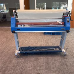 GFP Laminator 255G