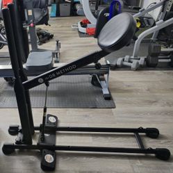 DB Method Home Squat Exercise Machine 