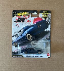 Hot Wheels - Car Culture