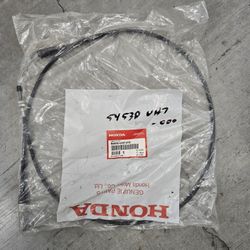 HONDA LAWN MOWER CLUTCH CABLE
