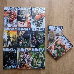 AOT Packages (進撃の巨人)