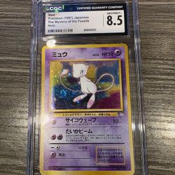 Mew 1997 Fossil #151 Holo Pokemon Card CGC 8.5 NM/Mint+ Japanese - HUGE SWIRL 