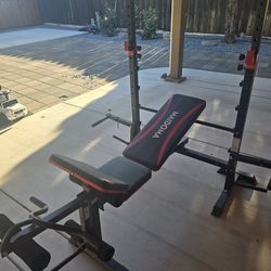 Weight bench