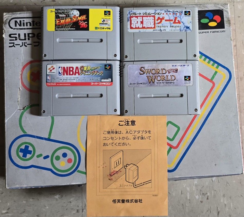 Super Famicom - console, Cables and 2 Controllers Tested IN ORG BOX