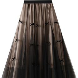 Dirholl Women's A-Line Fairy Elastic Waist Tulle Midi Skirt
