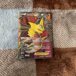 Giratina Ex (93 Full Art)