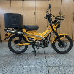 2024 Honda CT125 Trail